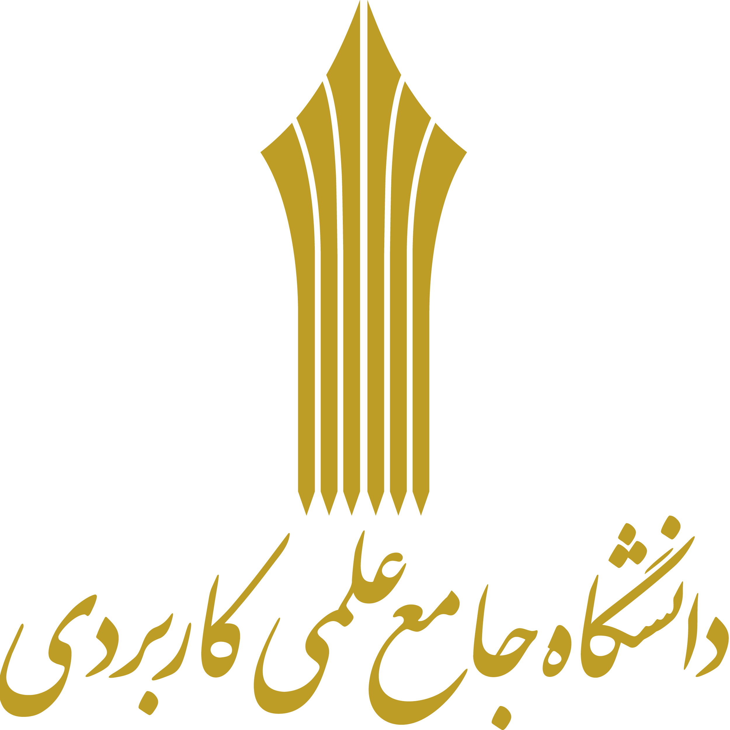 سامانه متمرکز آموزش‌های کوتاه‌مدت