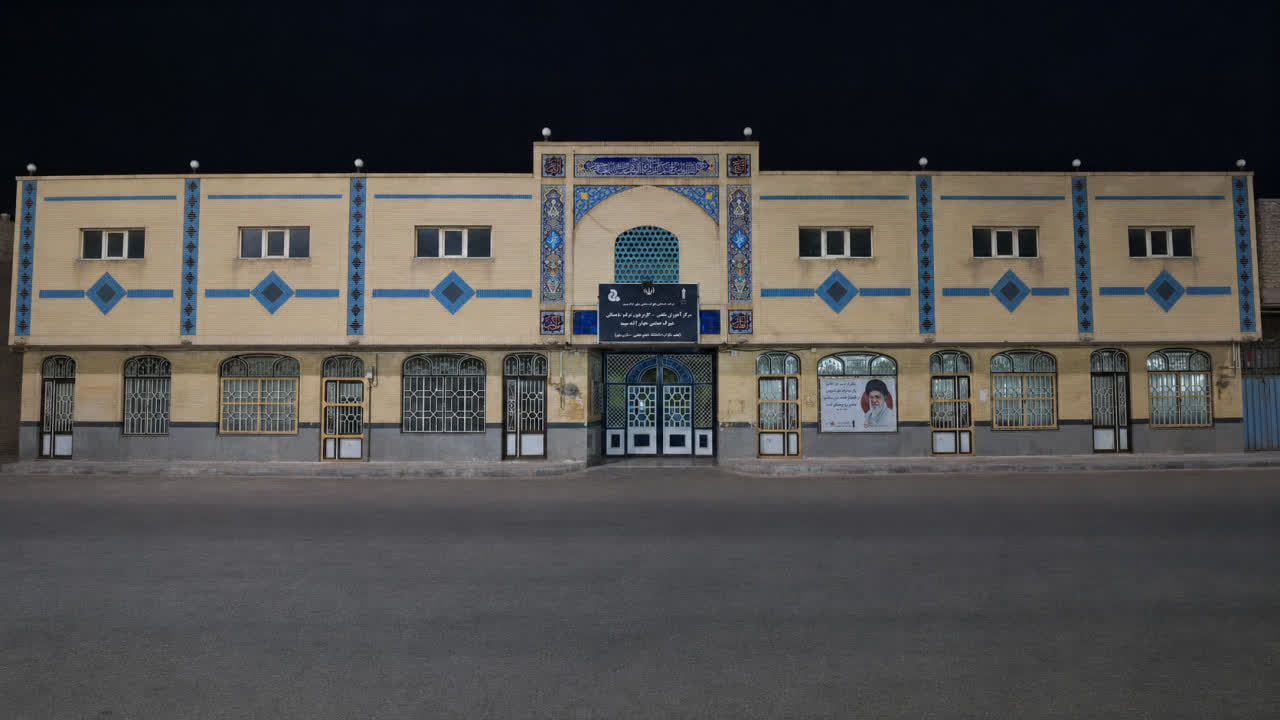 جامعه دانشگاهی